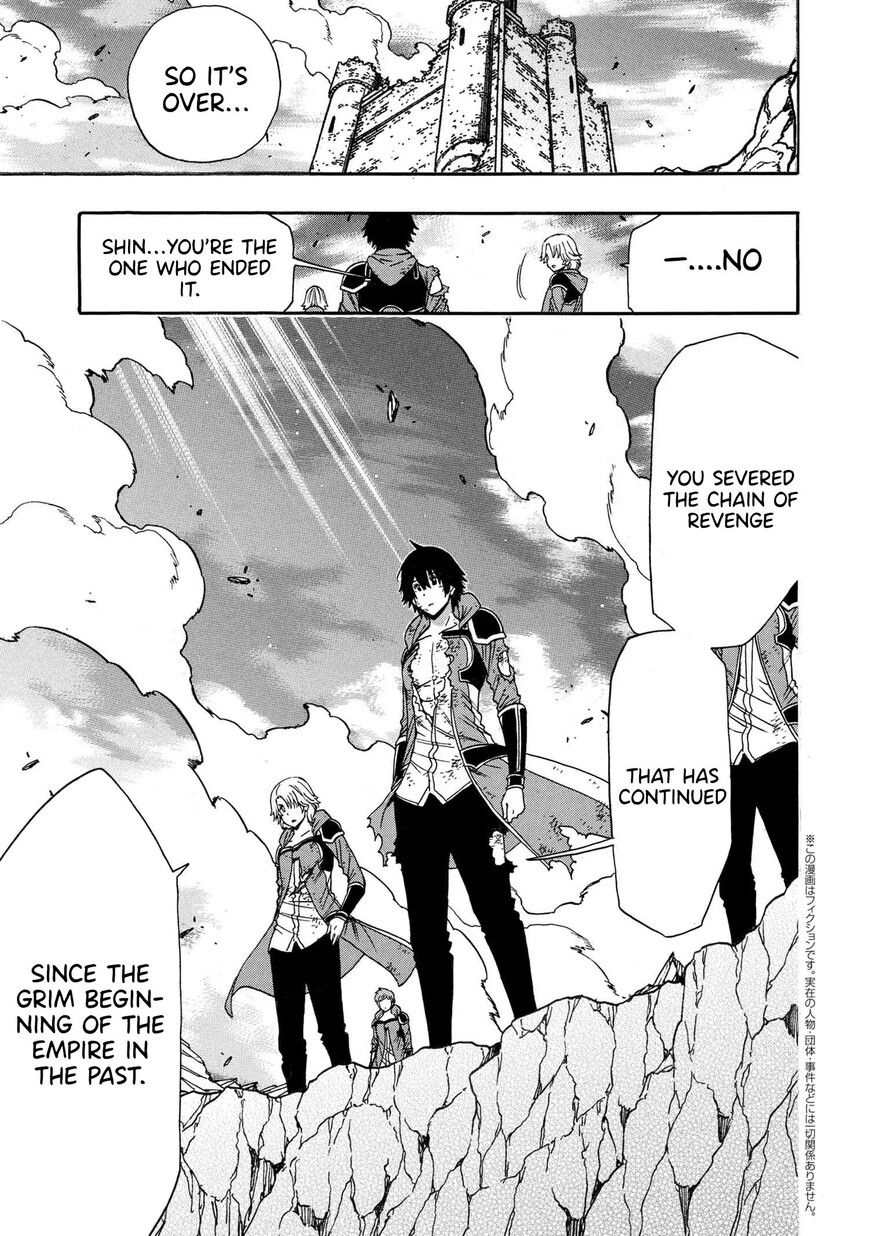 Read Kenja no Mago Manga Online