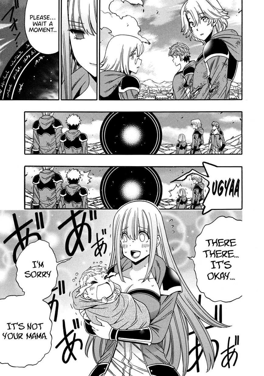 Read Kenja no Mago Manga Online