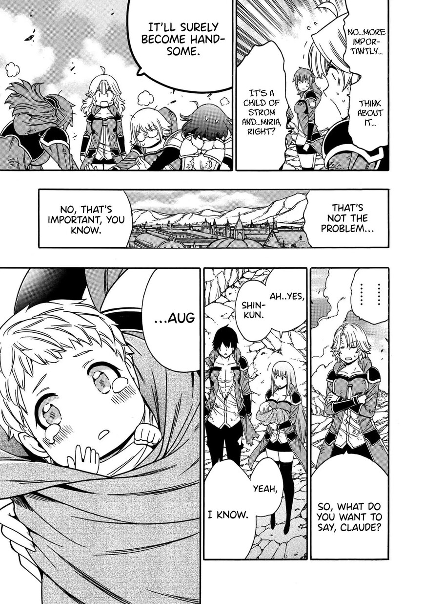 Read Kenja no Mago Manga Online