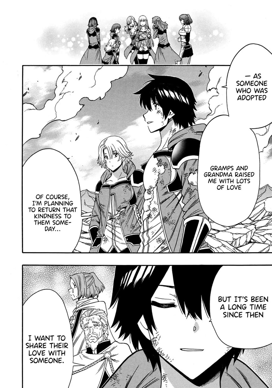 Read Kenja no Mago Manga Online