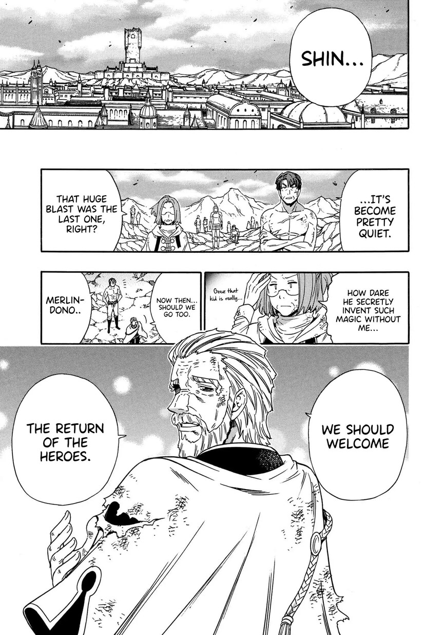 Read Kenja no Mago Manga Online