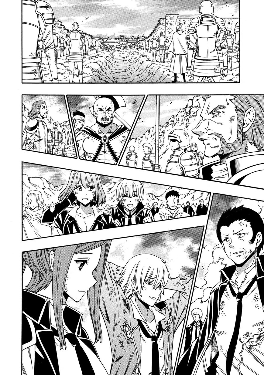 Read Kenja no Mago Manga Online