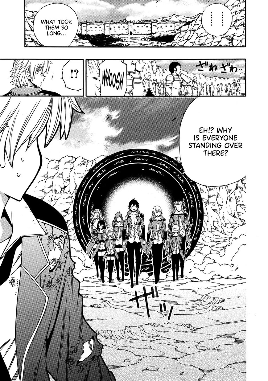 Read Kenja no Mago Manga Online