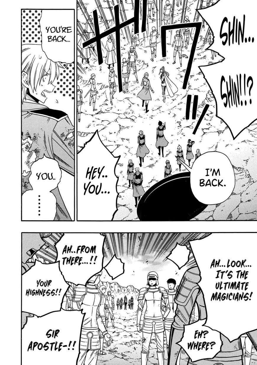 Read Kenja no Mago Manga Online