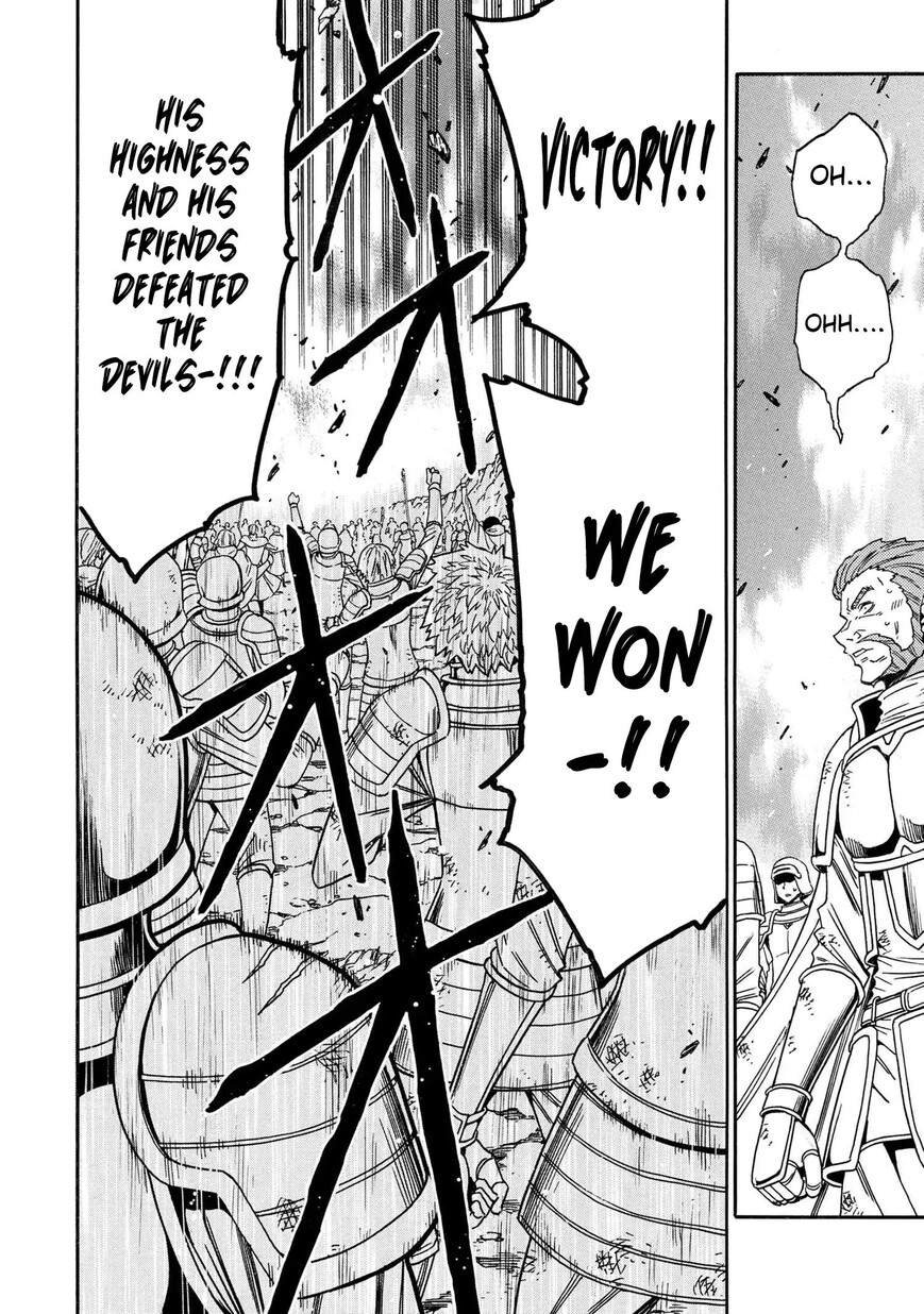 Read Kenja no Mago Manga Online