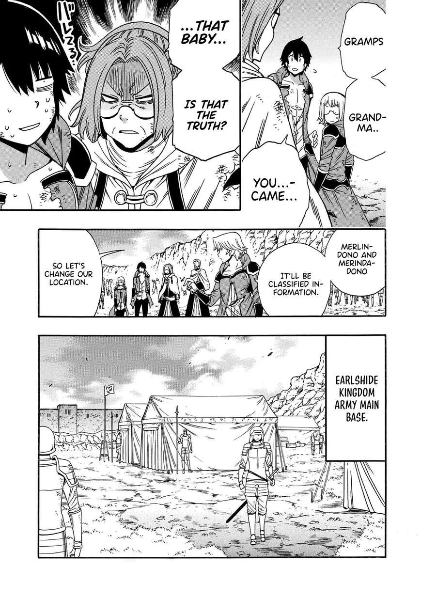 Read Kenja no Mago Manga Online