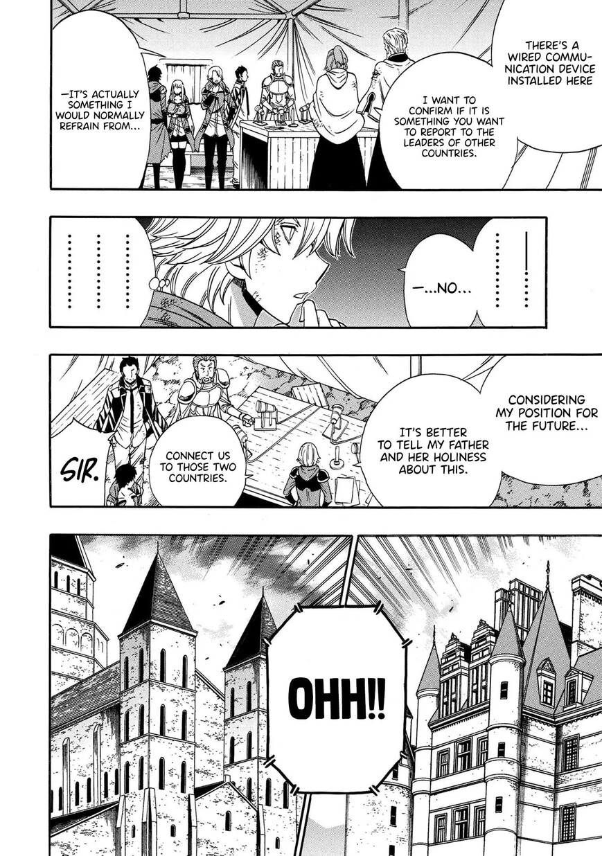 Read Kenja no Mago Manga Online