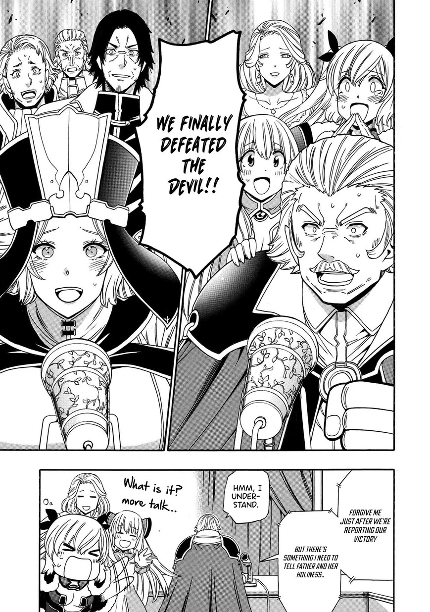 Read Kenja no Mago Manga Online