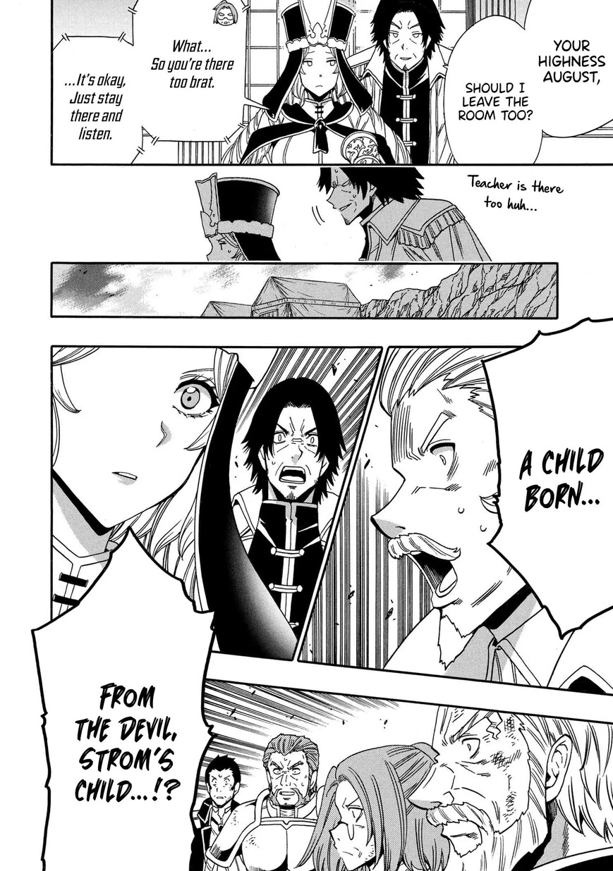 Read Kenja no Mago Manga Online