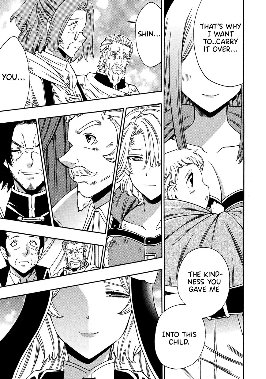 Read Kenja no Mago Manga Online