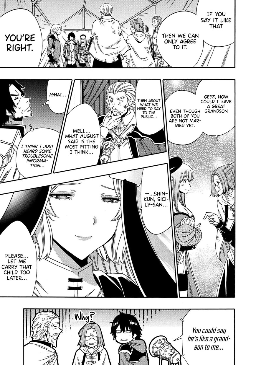 Read Kenja no Mago Manga Online