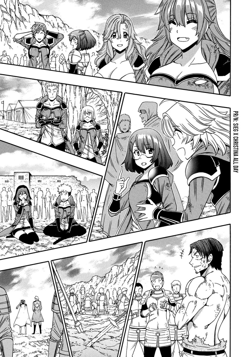 Read Kenja no Mago Manga Online