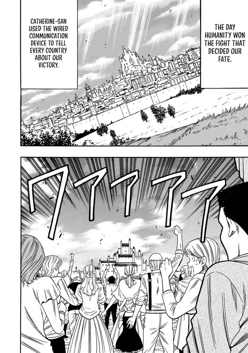 Read Kenja no Mago Manga Online