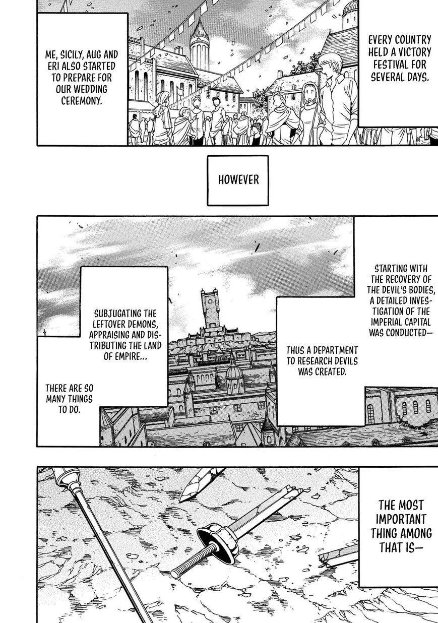 Read Kenja no Mago Manga Online