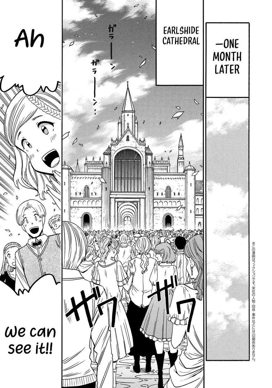 Read Kenja no Mago Manga Online