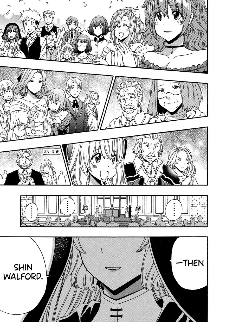 Read Kenja no Mago Manga Online