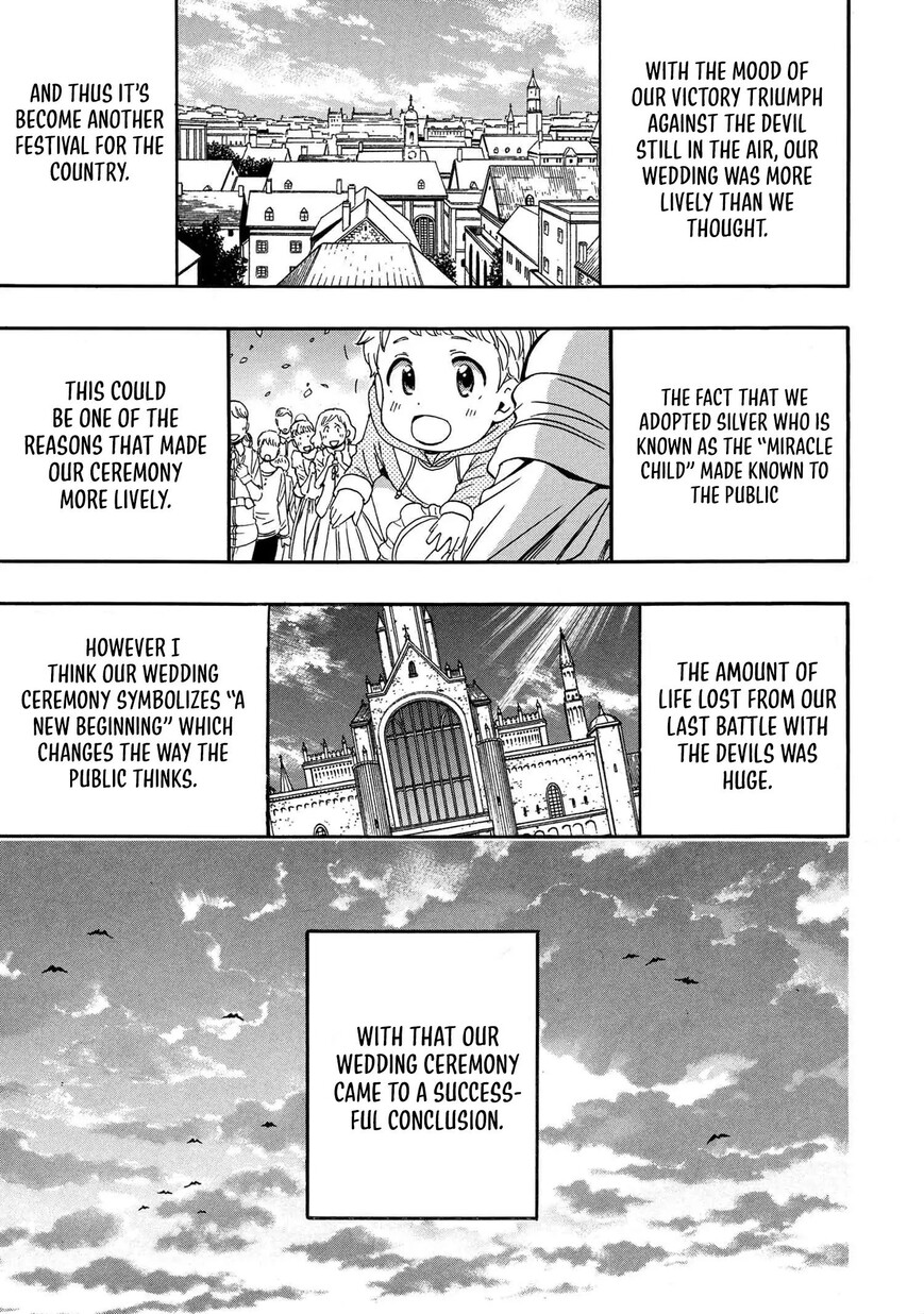 Read Kenja no Mago Manga Online