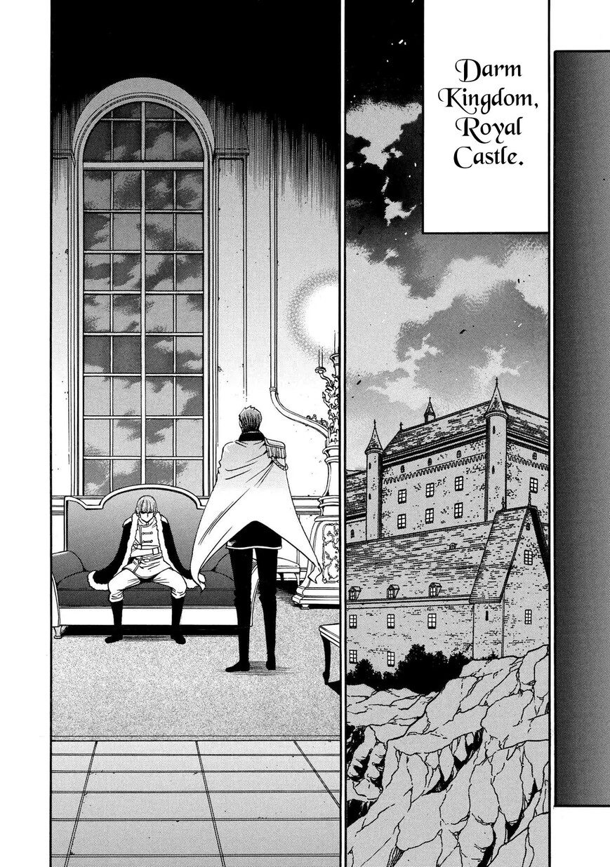 Read Kenja no Mago Manga Online