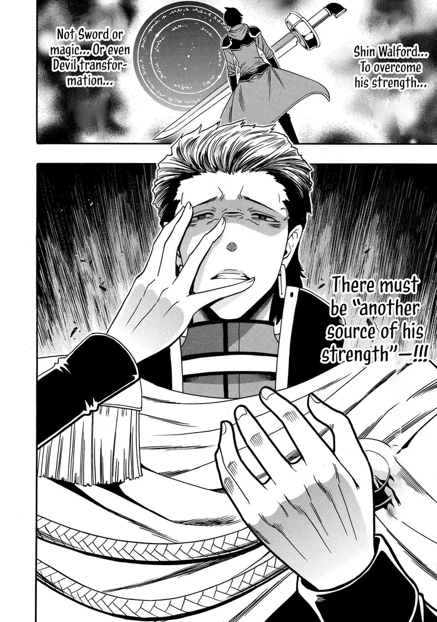 Read Kenja no Mago Manga Online