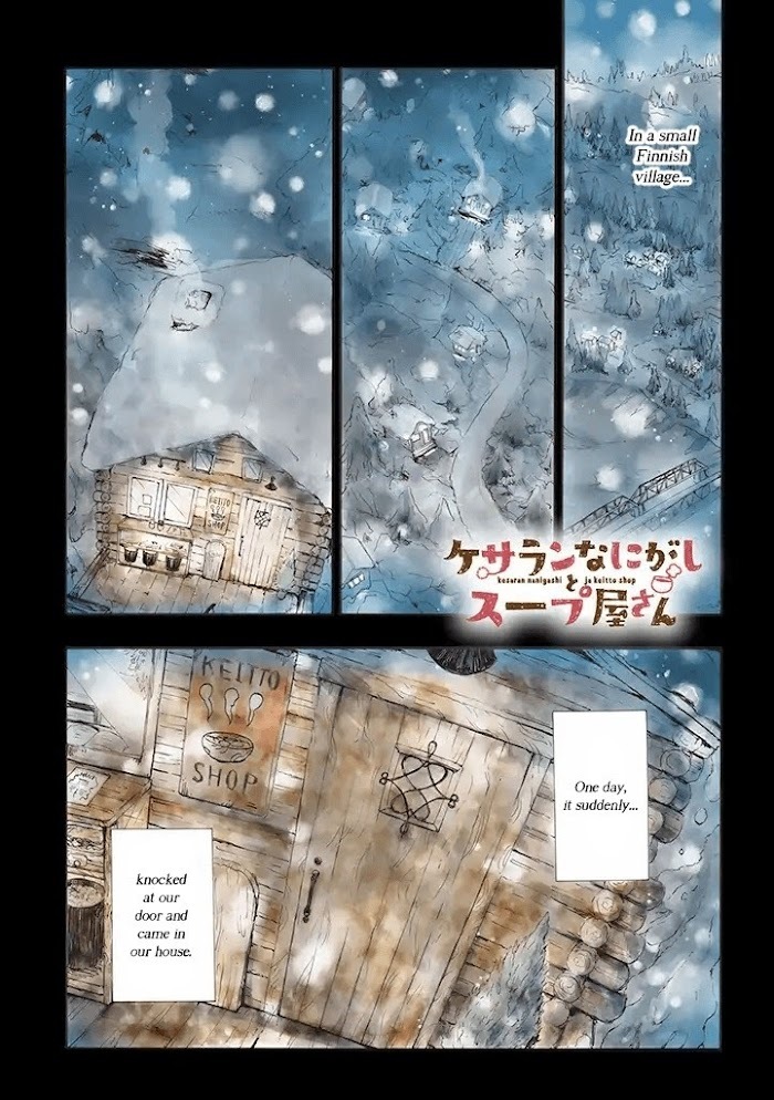 Read Kesaran Nanigashi ja Keitto Shop Manga Online