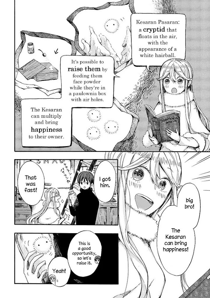 Read Kesaran Nanigashi ja Keitto Shop Manga Online