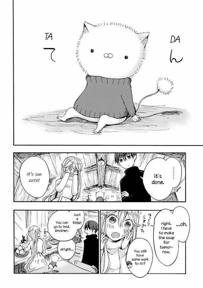 Read Kesaran Nanigashi ja Keitto Shop Manga Online