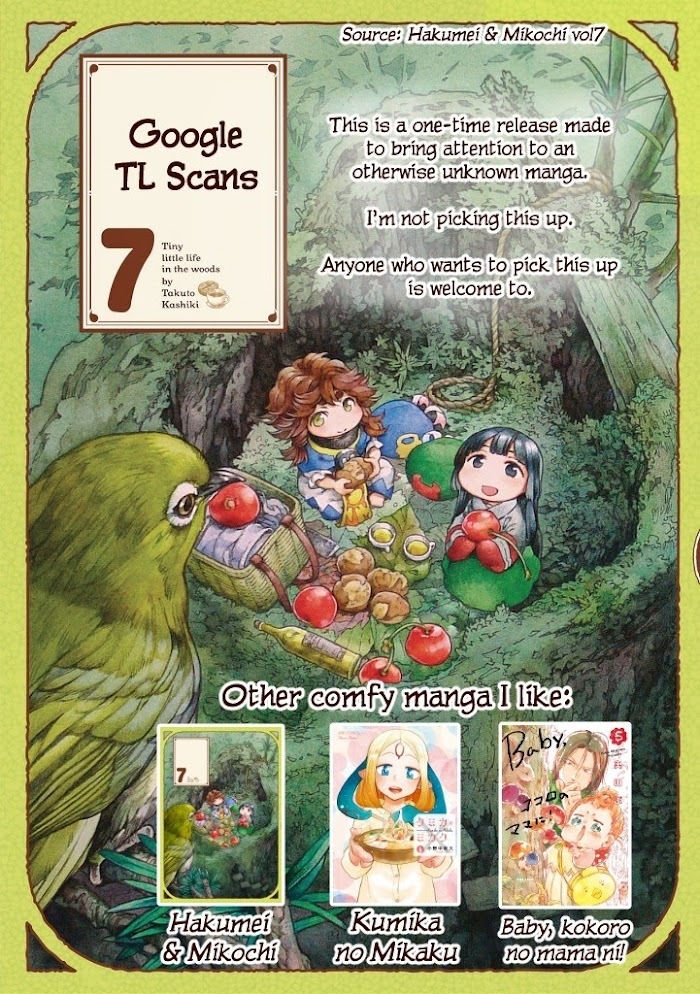 Read Kesaran Nanigashi ja Keitto Shop Manga Online