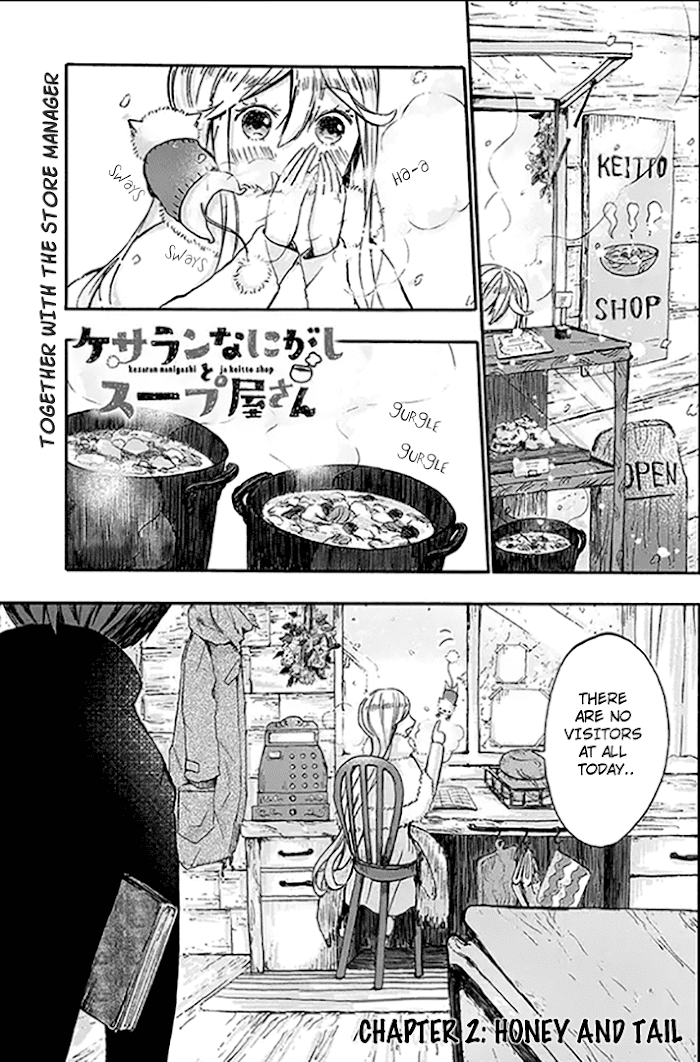 Read Kesaran Nanigashi ja Keitto Shop Manga Online