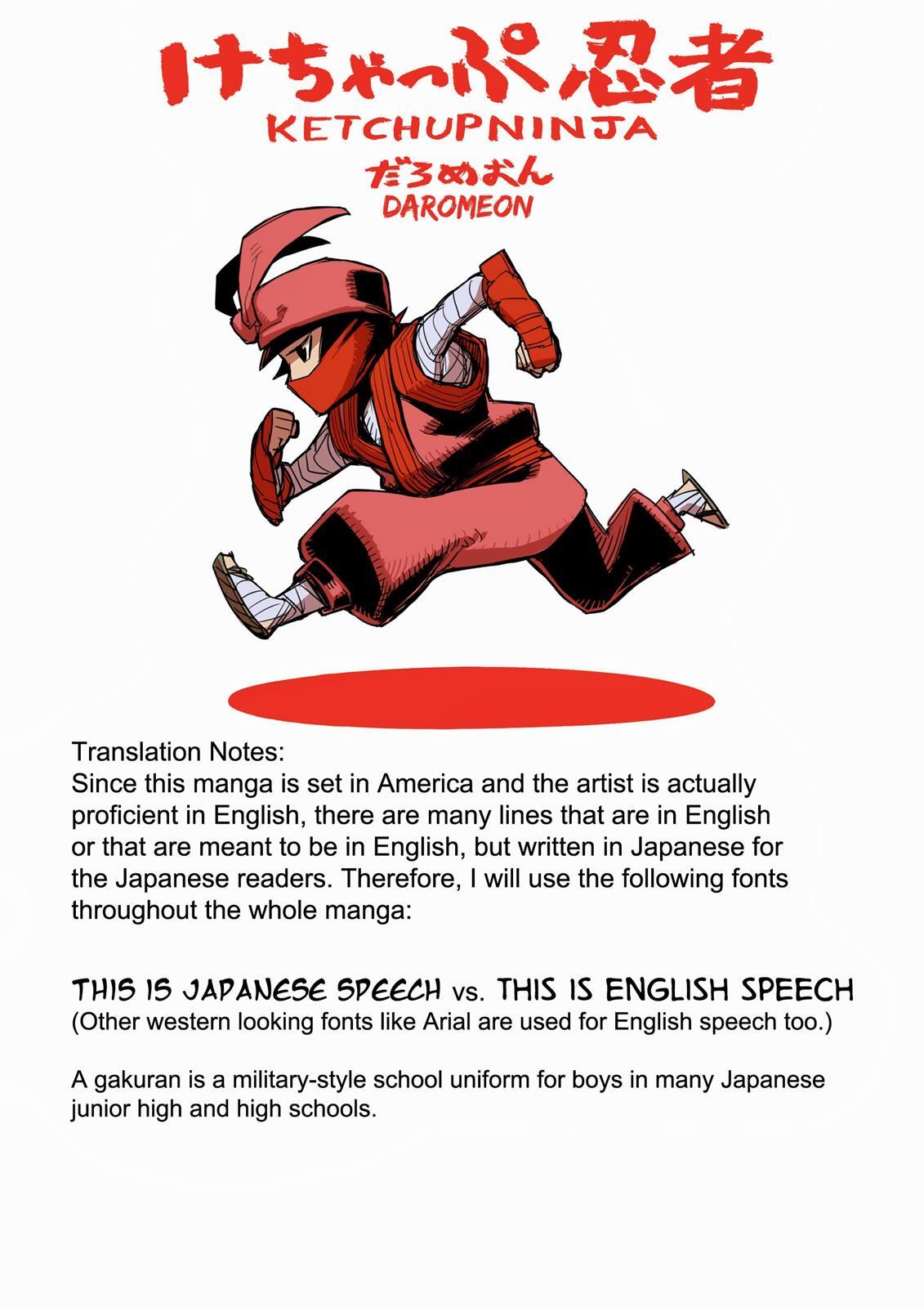 Read Ketchup Ninja Manga Online