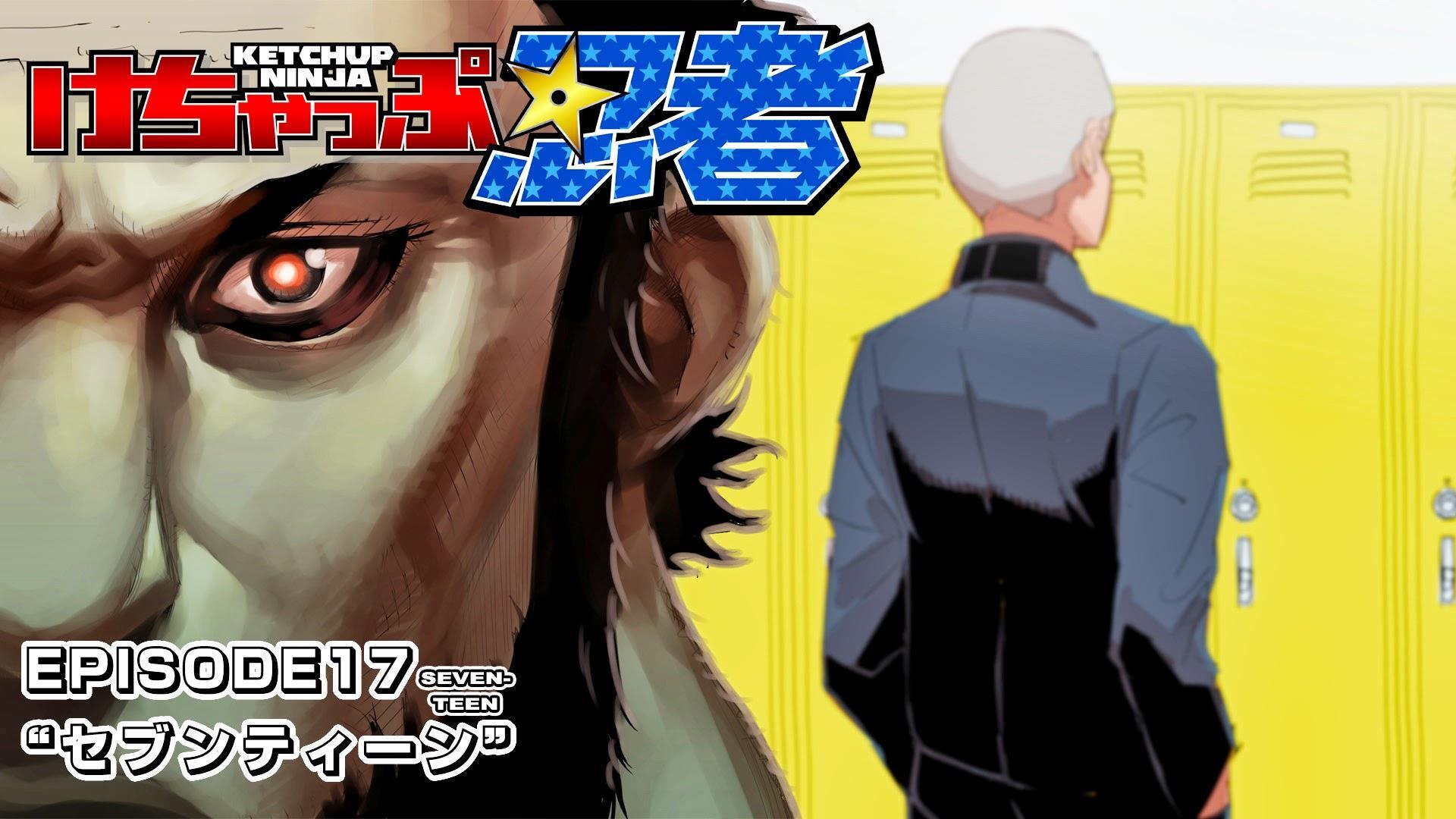 Read Ketchup Ninja Manga Online