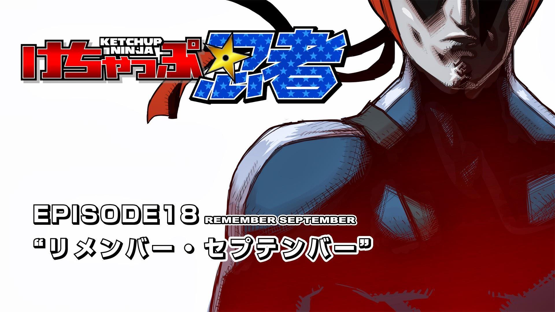 Read Ketchup Ninja Manga Online