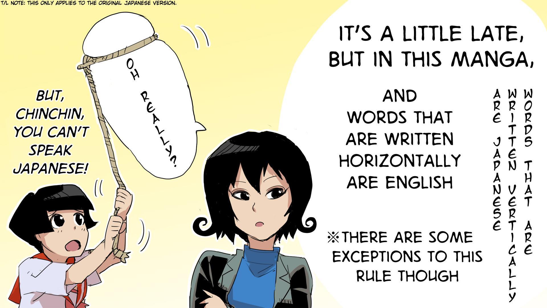 Read Ketchup Ninja Manga Online