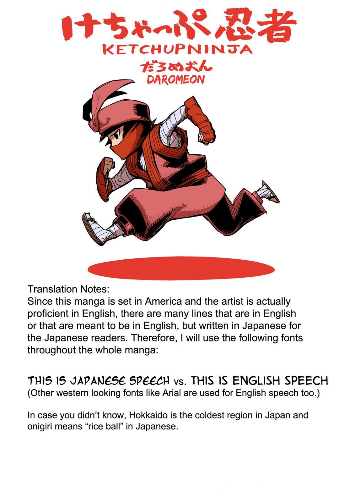 Read Ketchup Ninja Manga Online