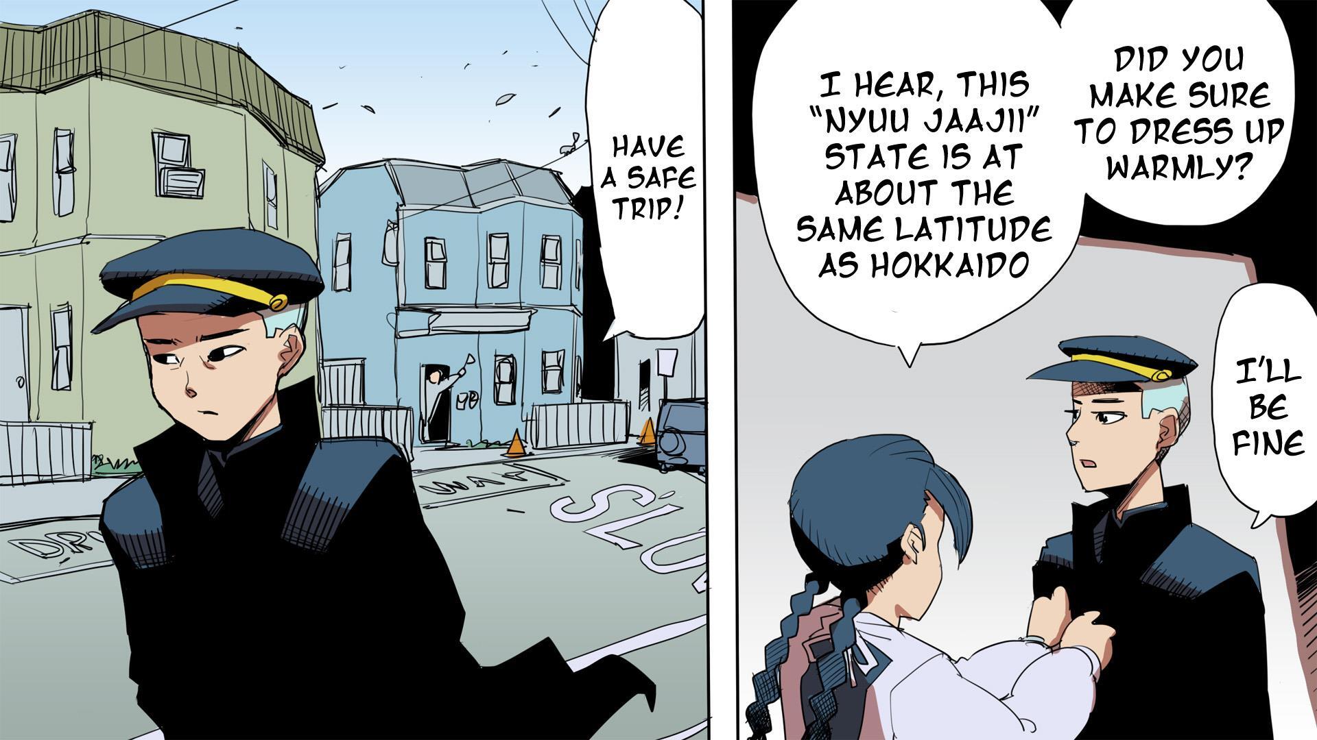 Read Ketchup Ninja Manga Online