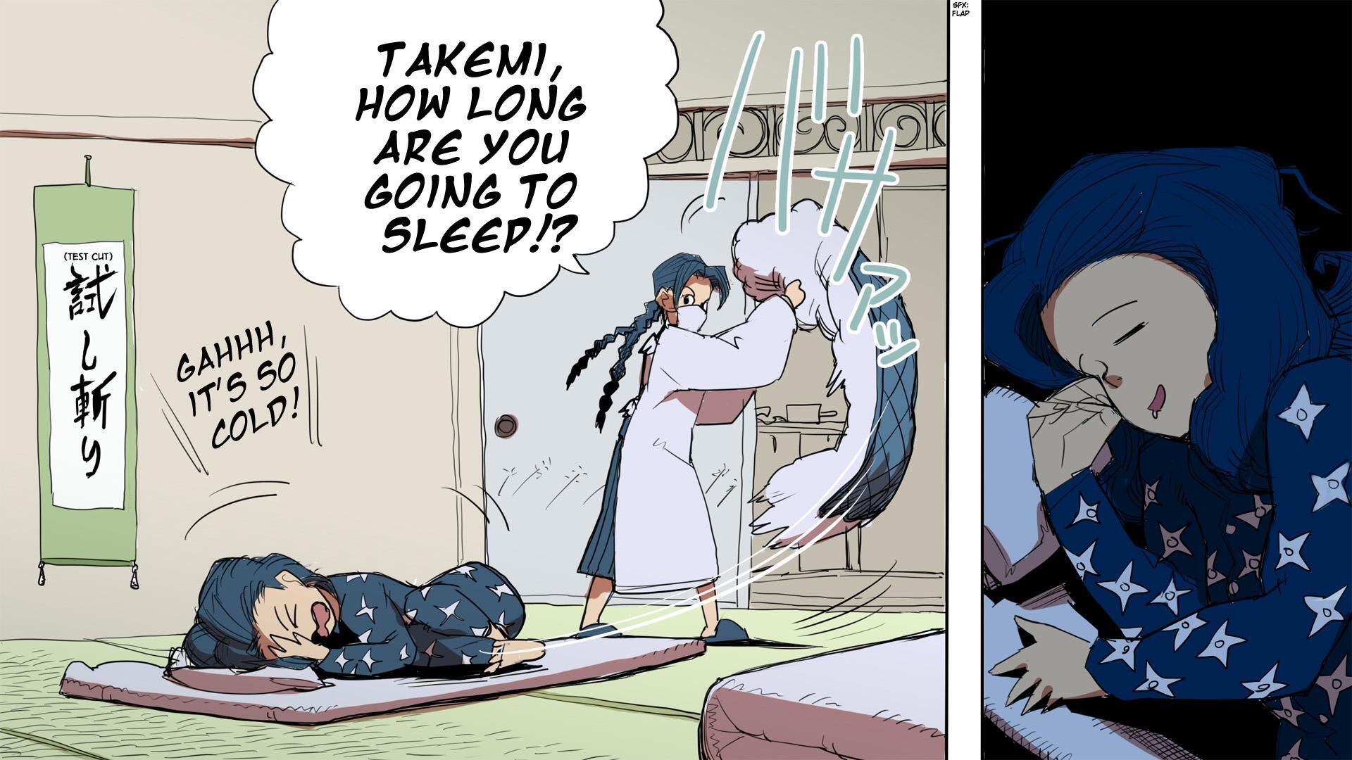 Read Ketchup Ninja Manga Online