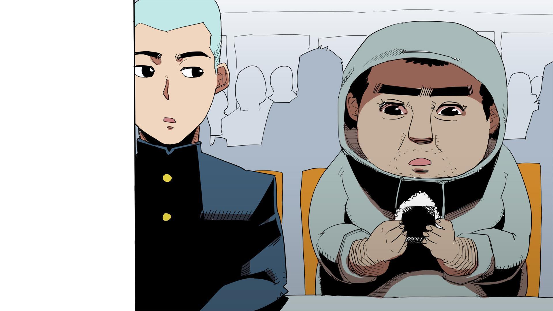 Read Ketchup Ninja Manga Online