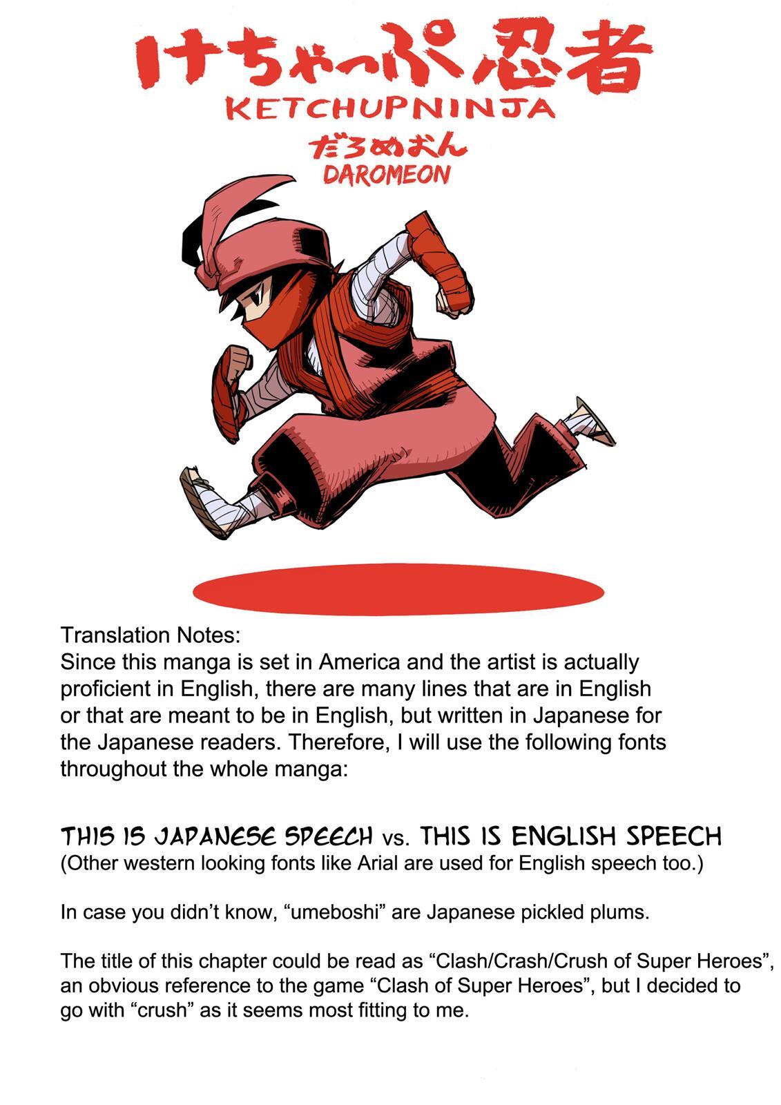 Read Ketchup Ninja Manga Online