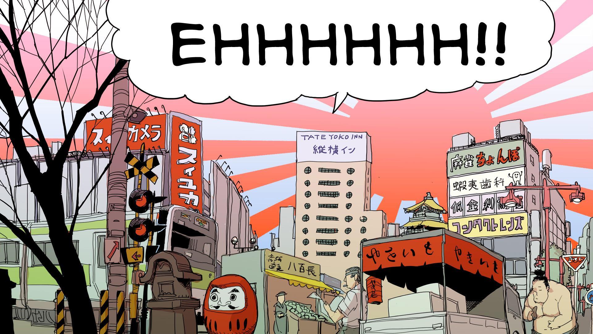 Read Ketchup Ninja Manga Online