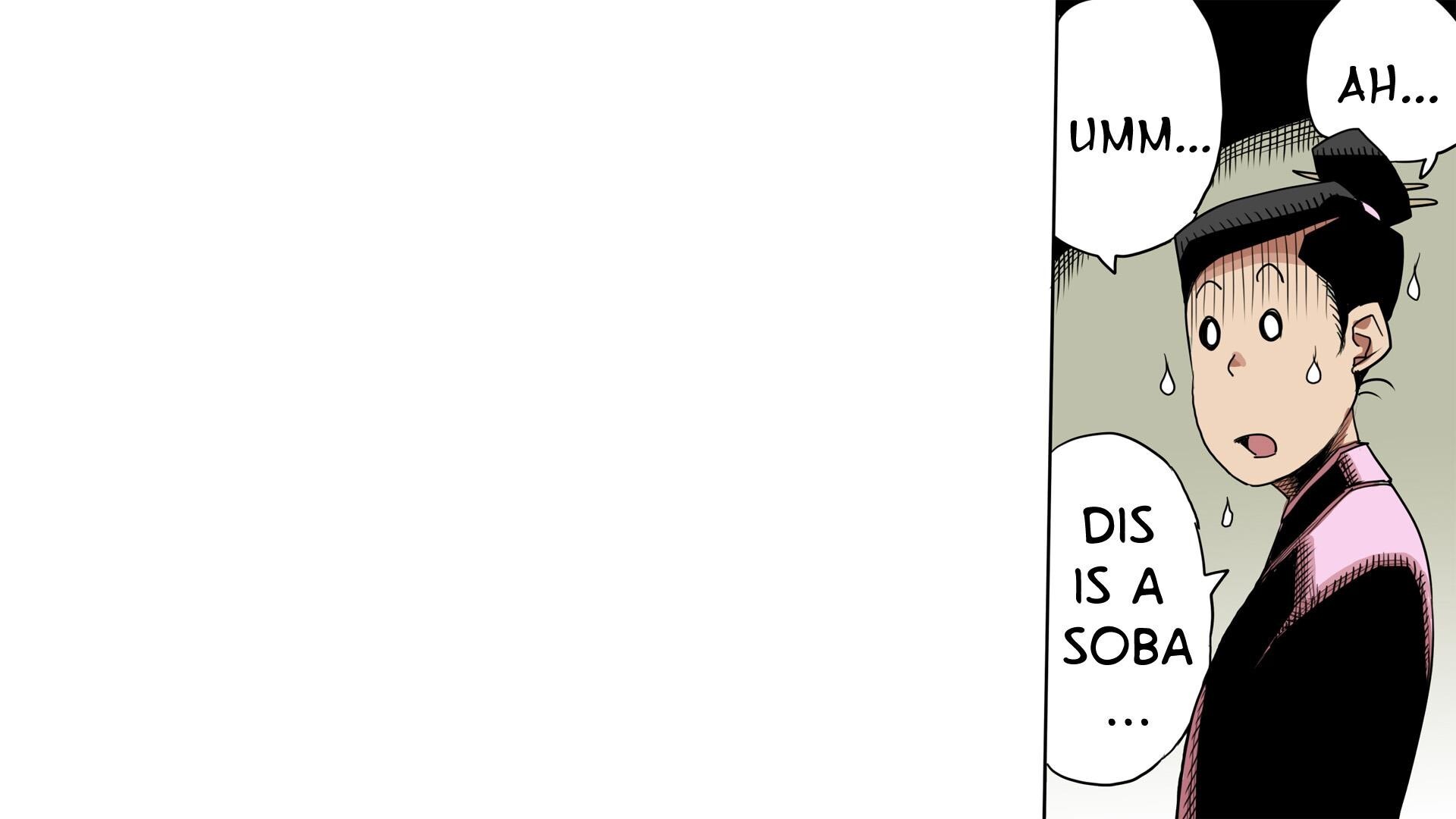 Read Ketchup Ninja Manga Online