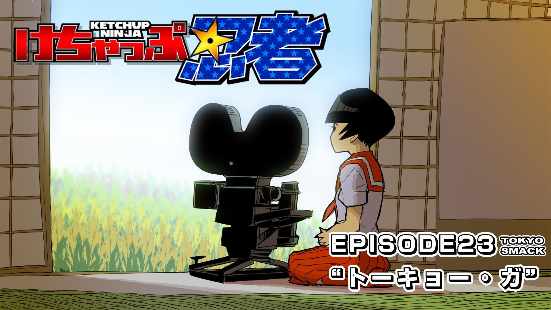 Read Ketchup Ninja Manga Online