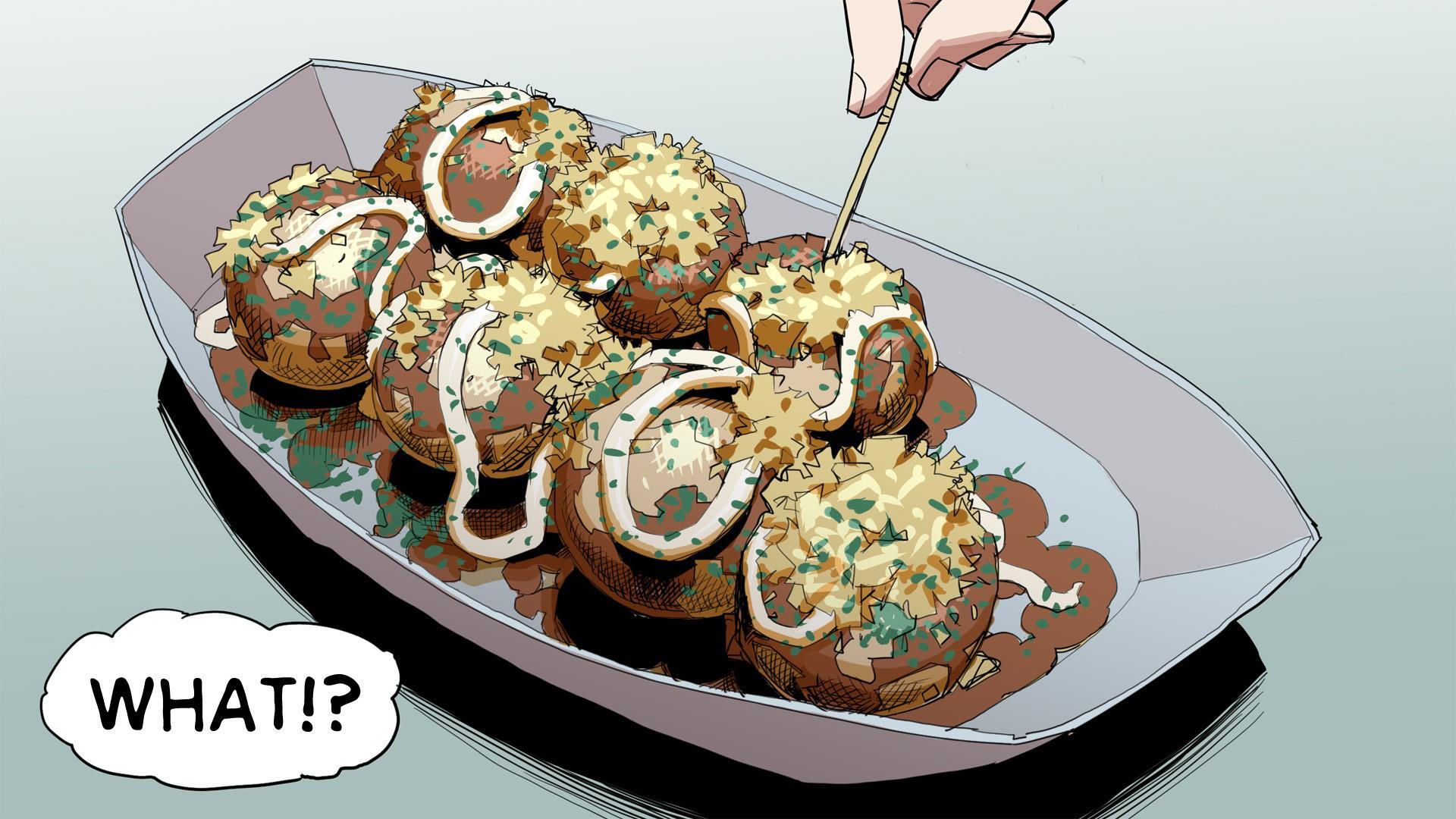 Read Ketchup Ninja Manga Online