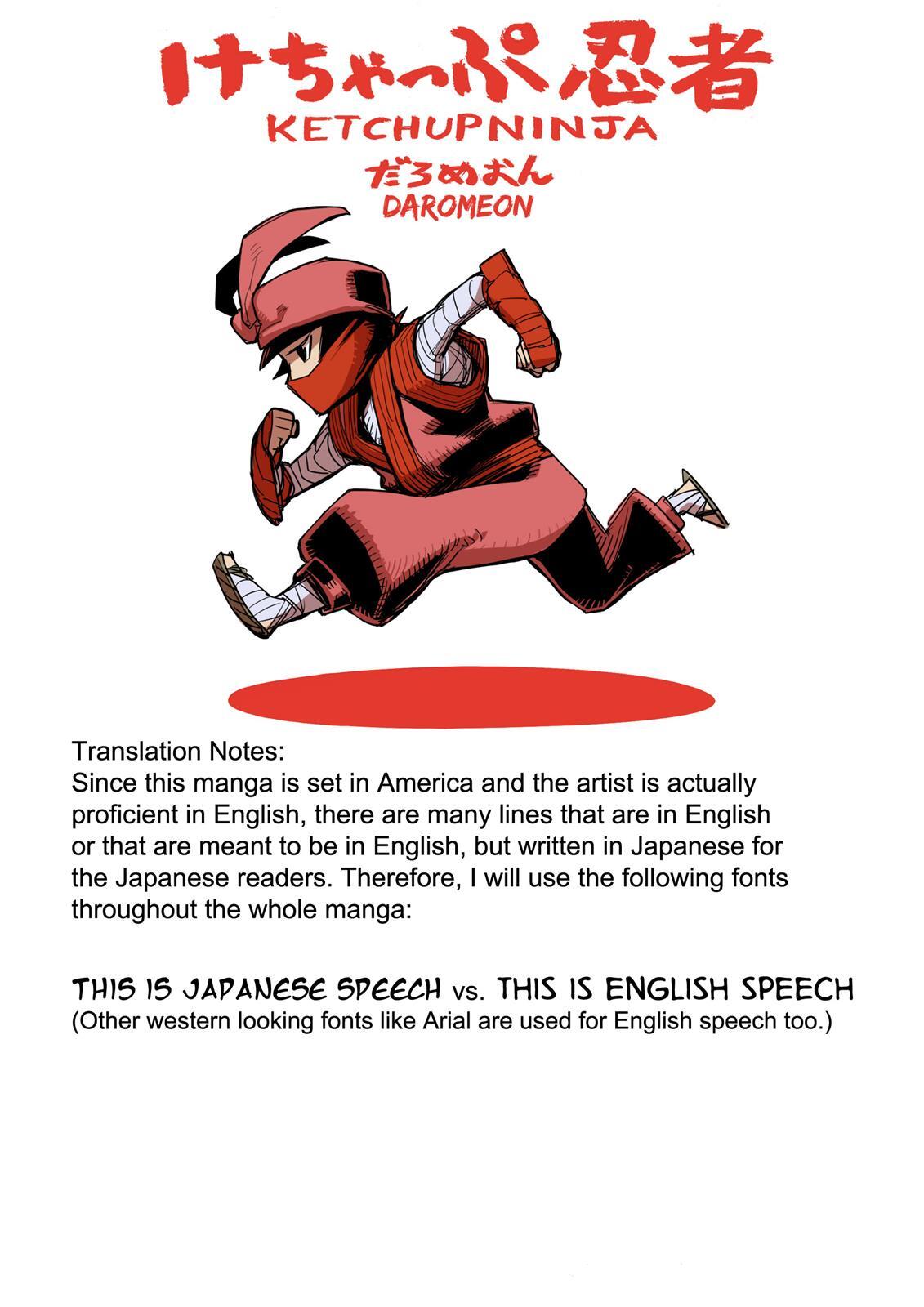 Read Ketchup Ninja Manga Online