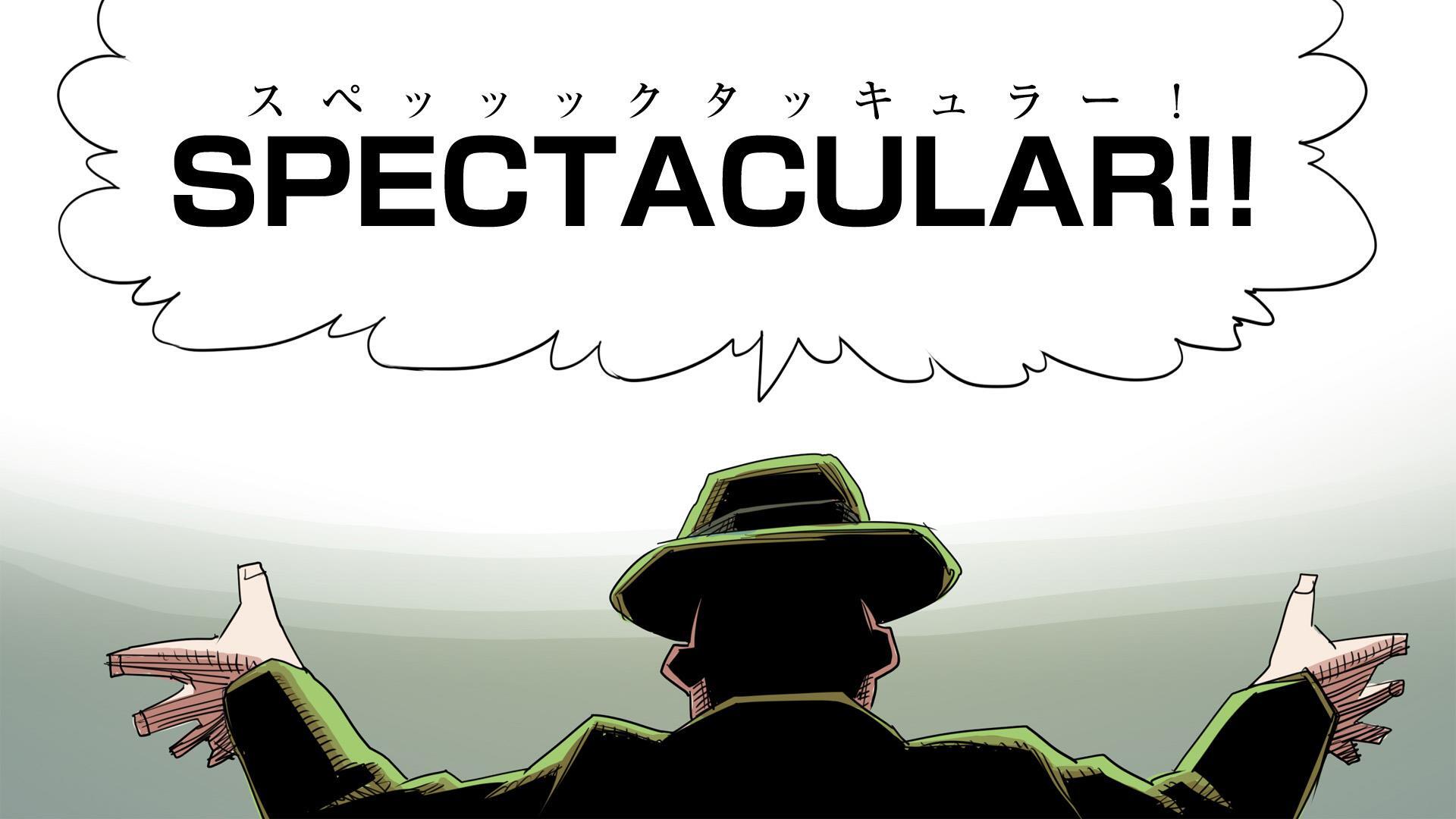 Read Ketchup Ninja Manga Online