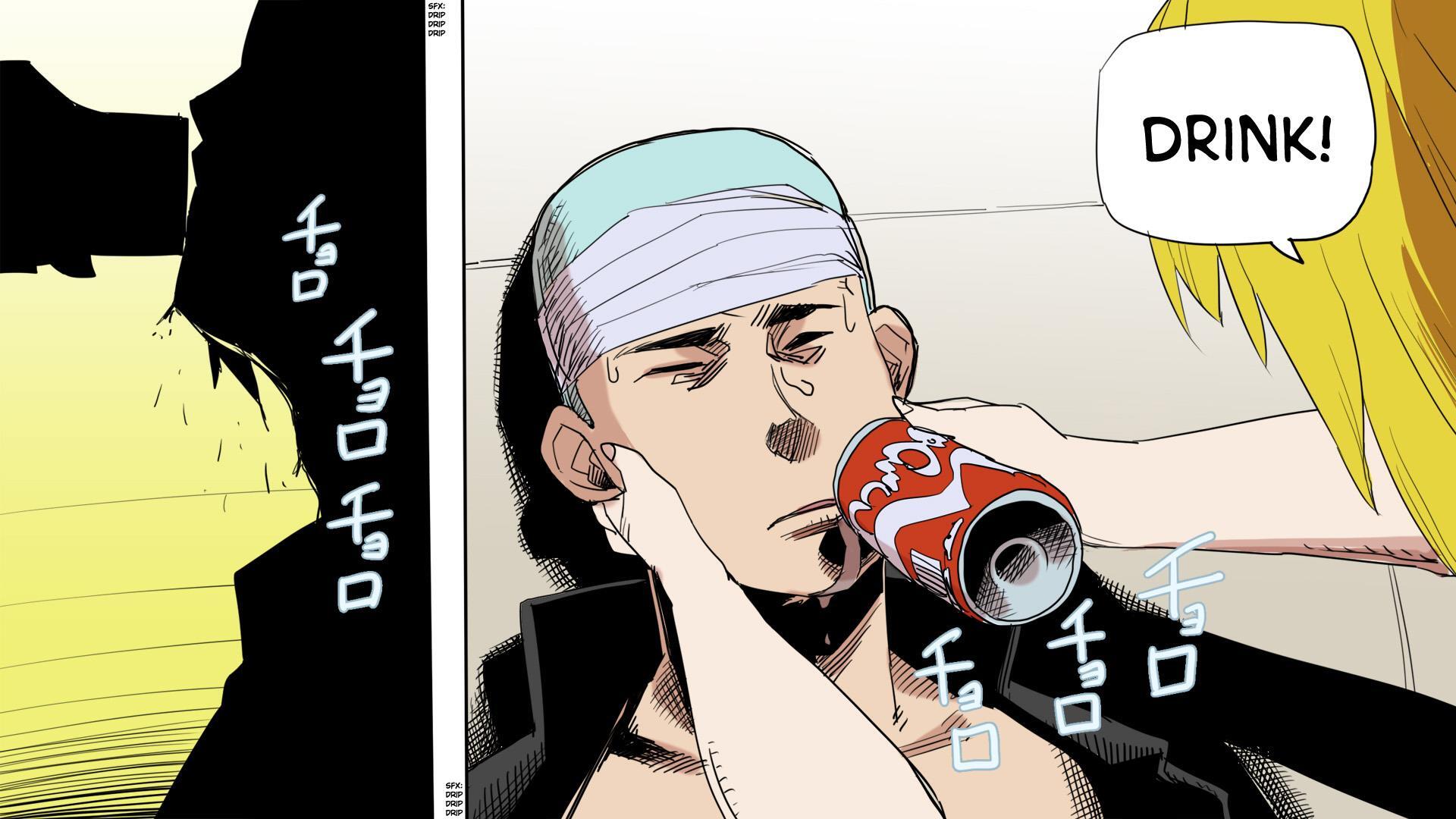 Read Ketchup Ninja Manga Online