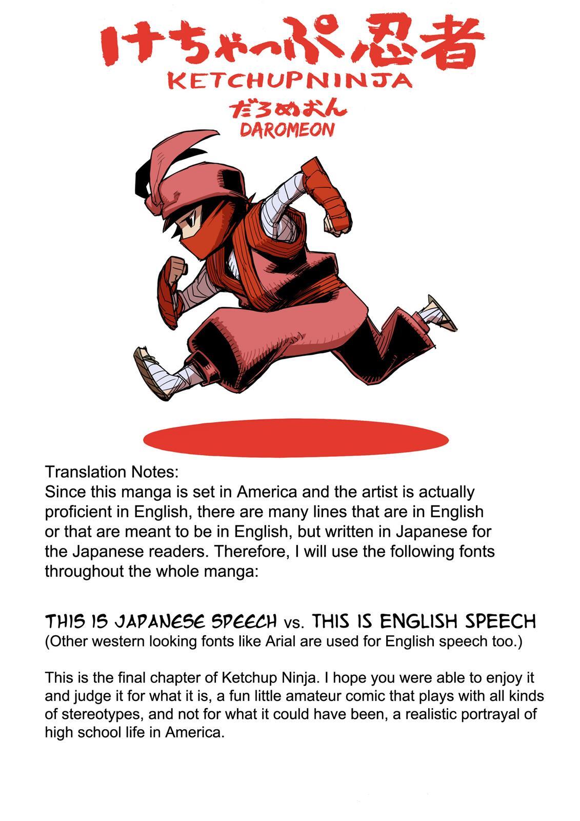 Read Ketchup Ninja Manga Online