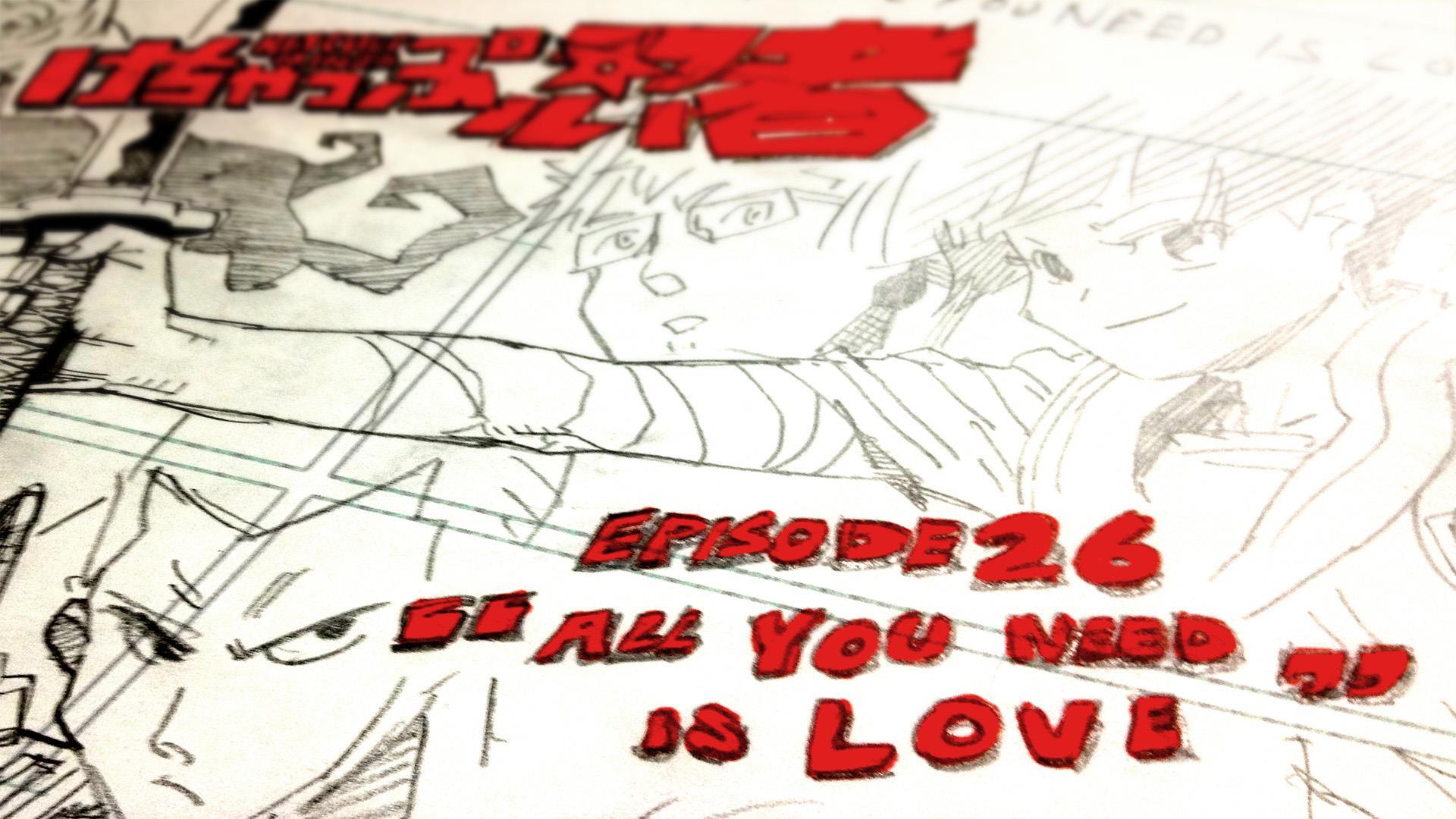 Read Ketchup Ninja Manga Online