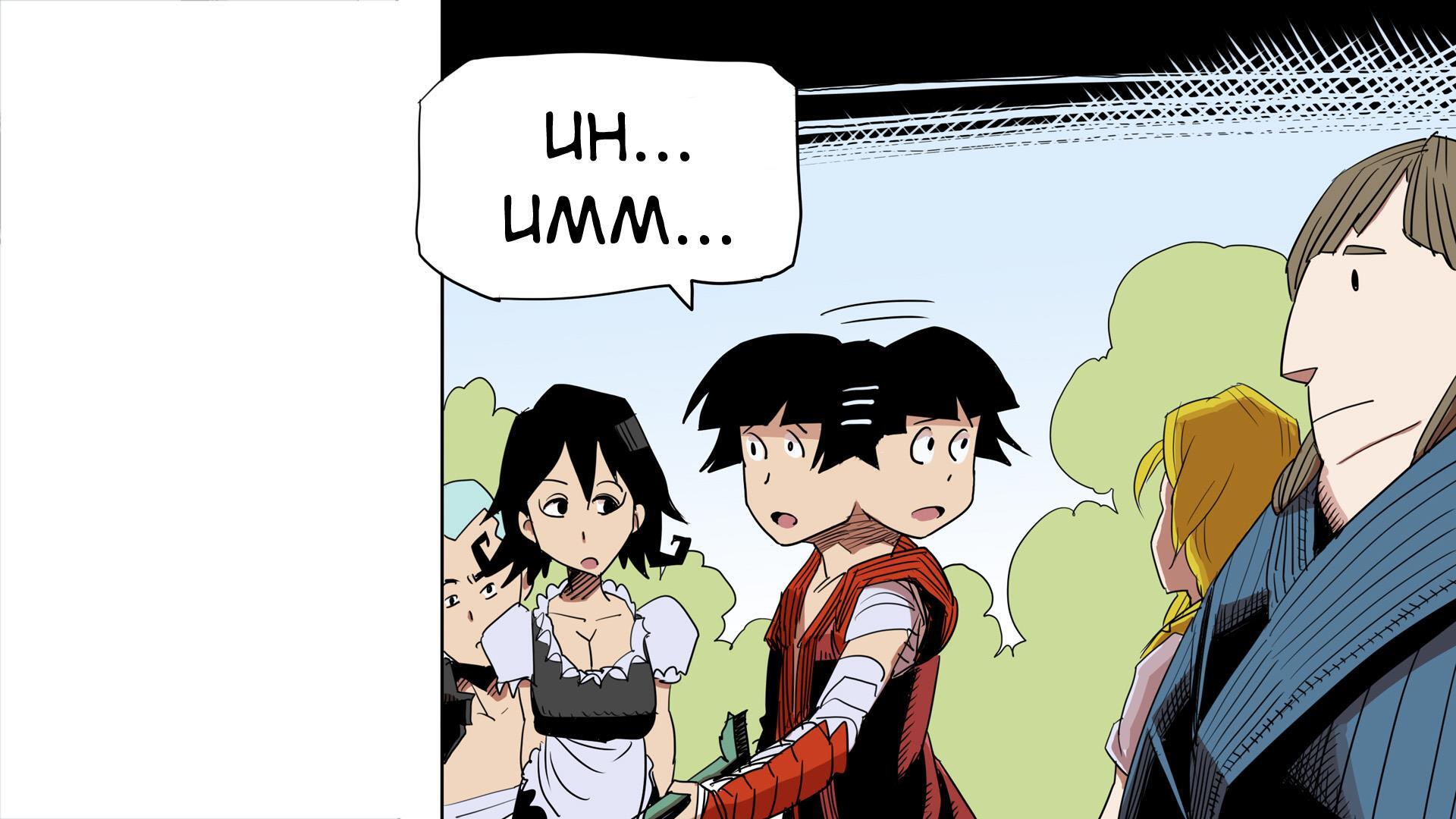 Read Ketchup Ninja Manga Online