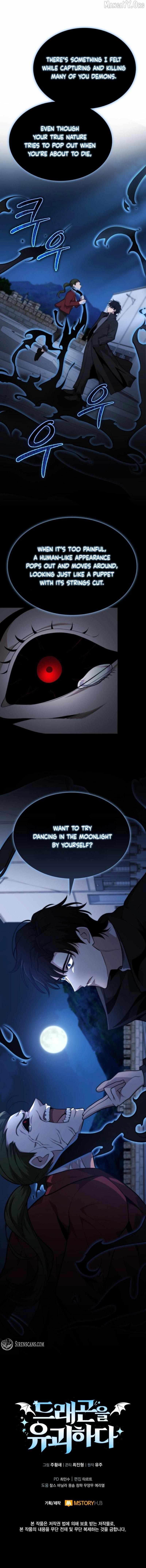 Read Kidnapped Dragons Manga Online