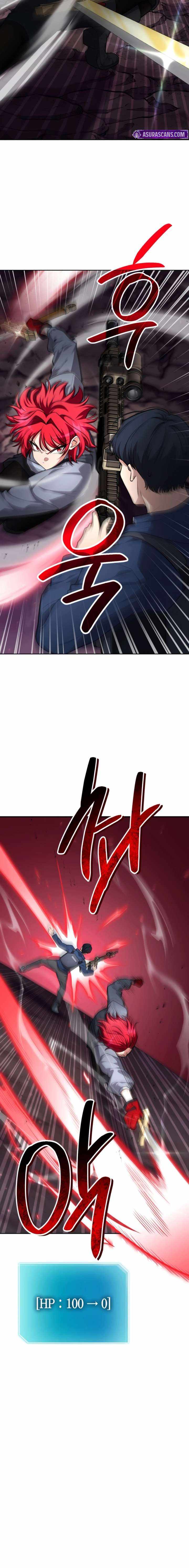 Read Kidnapped Dragons Manga Online