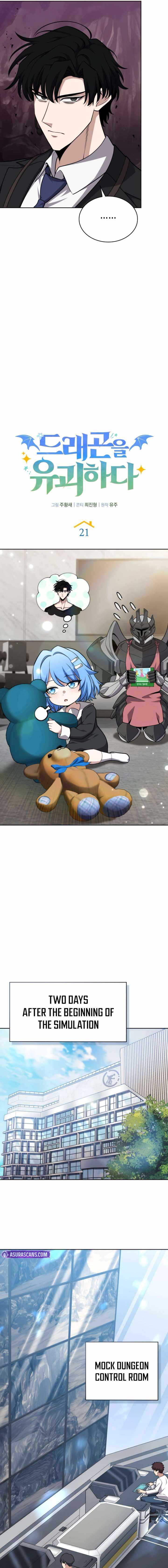 Read Kidnapped Dragons Manga Online